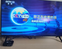康佳电视 J40E 40英寸 1+8GB内存 全面屏智能语音网络WIFI 全高清卧室平板电视 二级能效国家补贴43 32 实拍图