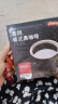 京东京造 美式黑咖啡粉冷热速溶0脂2g*30条 运动健身燃减醇品绝对深黑咖啡 实拍图