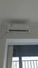 海信（Hisense）空调 大1匹 易省电E370 AI省电速冷热【海信电视完美CP，看的爽凉得快】空调挂机KFR-26GW/E370-X1 实拍图