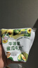 九阳（Joyoung）榨汁杯 果蔬榨汁机搅拌杯 婴儿辅食机小型便携家用电动多功能自动清洗 10叶刀秒碎冰果汁杯LJ645 实拍图