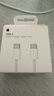 Apple/苹果 60W USB-C编织充电线-1米 苹果充电线手机充电线原装充电线数据线适用iPhone/iPad/AirPods 实拍图