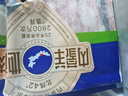 草原宏宝内蒙原切羔羊肉片 净重1斤/袋 羊肉卷 火锅食材 地标认证 实拍图