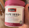 Swisse斯维诗葡萄籽烟酰胺片 热巴同款原花青素维C维E亮肤 180片/瓶 实拍图