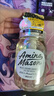 Amino mason阿蜜浓梅森锁色炫亮固色洗护套装 900ml【临期清仓】 实拍图