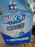 可靠（COCO）吸收宝消臭抑菌成人纸尿裤XL9片（臀围≥110cm）老年人尿不湿 实拍图