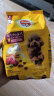 宝路（Pedigree）宠物狗粮 成犬全价粮 中小型犬泰迪茶杯犬柯基 牛肉味 500g 实拍图