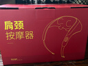 奥克斯（AUX）颈椎按摩器 按摩披肩 肩颈按摩器斜方肌 腿腰颈部按摩仪颈椎 按摩枕头送长辈父母亲生日实用高档端 【顶配款】S+V手法+10D抓捏+大面积热敷 七夕情人节礼物送男女友老公老婆女神礼品物 实拍图