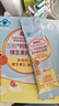 京东京造 液体钙DK小蓝条20袋/盒 柠檬酸钙维D3VK2 高钙锌儿童青少年成人 实拍图