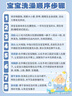 斯凯奇奥利奥|秋季黑白老爹鞋复古熊猫鞋透气厚底增高运动鞋 实拍图