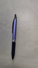 百乐（PILOT）BXRT-V5开拓王按动蓝黑色中性笔0.5mm签字笔商务水笔学生考试刷题笔高颜值办公文具 6支 实拍图