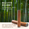 京东京造100%头层竹青 安心竹席 碳化天然竹席双面可用 单席1.8米床 实拍图