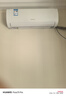 海信（Hisense）空调 大1.5匹 易省电Ultra 【海信电视完美CP，看的爽凉得快】空调挂机KFR-35GW/A330UPro-X1 实拍图