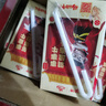 蒙牛纯甄酸奶礼盒装 200g*24盒（哪吒IP定制装）  实拍图