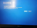 系统u盘win10/win11/win7一键装机64G专业版纯净无捆绑解决电脑蓝屏黑屏一对一技术指导 64G纯净版win7/win10/win11 实拍图