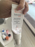 雅漾（Avene）【樊振东同款】专研修护霜滋润版40ML敏肌速修霜保湿舒缓乳液面霜 实拍图