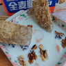 穗格氏（SHEGURZ）纯谷物全麦脆麦片1.35kg即食早餐燕麦片低脂代餐无添加糖搭配牛奶 实拍图