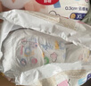 好奇（Huggies）金装成长裤XXL74(15kg以上)加加大号婴儿尿不湿超薄拉拉裤 实拍图