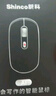 新科AI智能办公无线蓝牙鼠标 人体工学三模可充电中手适用性鼠标（搭载DeepSeek）白色M1 实拍图