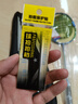 尤迪曼全碳素羽毛球拍超轻6U单拍双面款BWF-99(已穿线缠好手胶) 实拍图