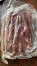 皇上皇特级二八腊肠广州腊味特产煲仔饭腊肠广味广东甜肠广式香肠454g 实拍图