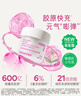 悦诗风吟（Innisfree）胶原多肽嘭嘭霜替换装50ml抗皱紧致补水【有效期至2027年1月3日】 实拍图