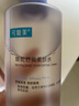 可复美可复美焕能舒润柔肤水500ml 修护舒缓保湿爽肤水保湿水深润泽 实拍图