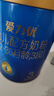 三元 A2奶源 爱力优幼儿配方奶粉3段（12-36个月）800g/罐 实拍图