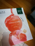 一叶子面膜乳酸菌桃子面膜30片补水保湿烟酰胺提亮护肤品女神节礼物 实拍图