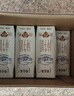 蒙牛特仑苏脱脂纯牛奶 250ml×16盒(3.6g优质乳蛋白) 0脂肪 礼盒装 实拍图