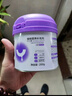 卫仕猫用A2亲和配方羊奶粉200g小猫宠物新生猫羊奶粉营养速补帮助成长宠物营养品猫咪羊奶粉 实拍图
