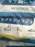SnowDream擦鞋湿巾20片*3包 小白鞋运动鞋清洁湿巾小白鞋清洁剂擦鞋神器 实拍图