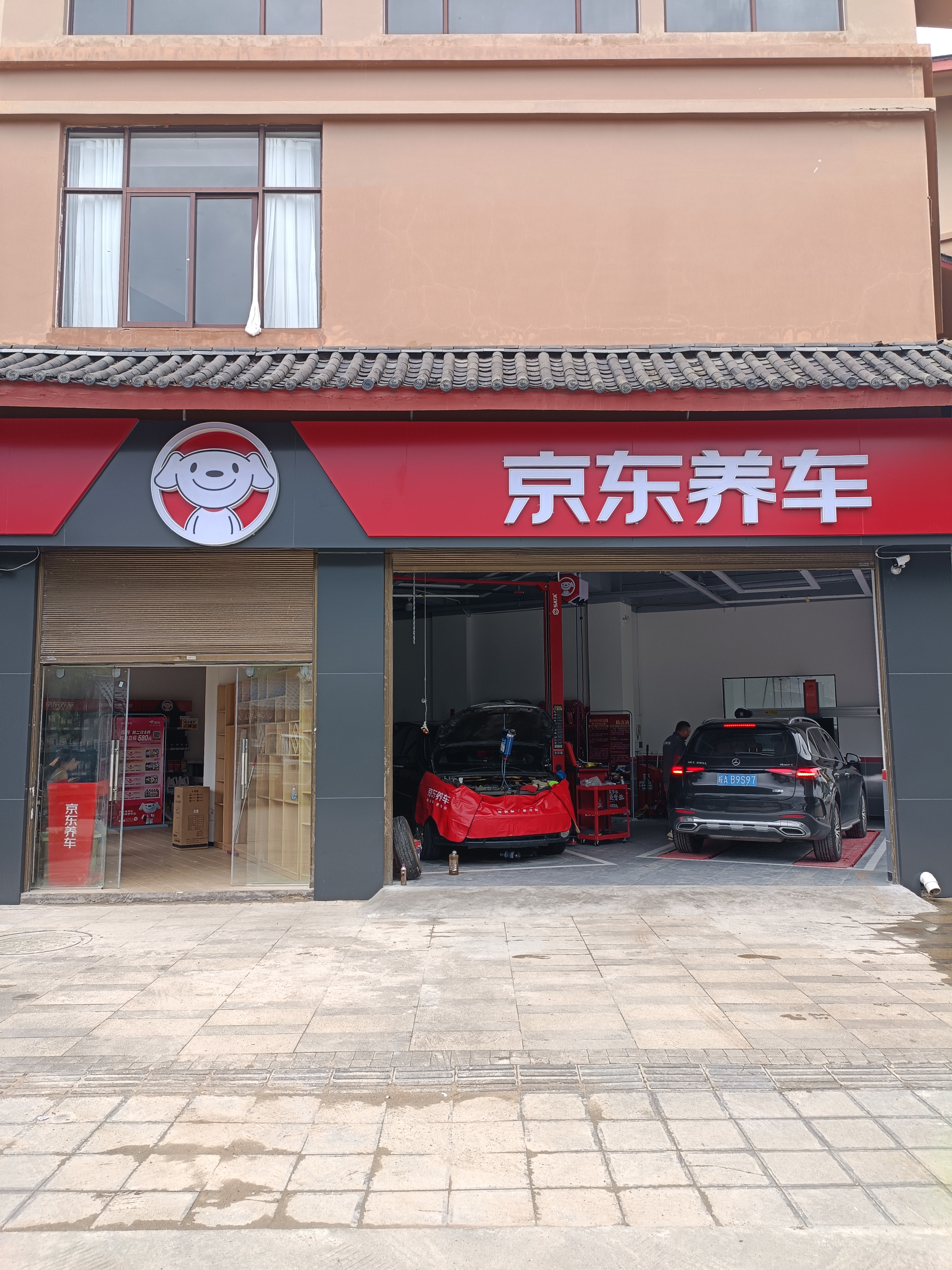 京安途（Jauto）轮胎 185/60R14 82H JDH03 适配捷达/爱丽舍/POLO/乐风/E150 实拍图