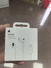 Apple/苹果 闪电/Lightning接口的EarPods 苹果耳机有线耳机原装耳机 适用闪电接口的iPhone/iPad 实拍图
