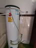海尔（Haier）空气能热水器200升热泵超一级能效变频电辅80℃高水温七重滤净WIFI智控 KF200-F5E7AU1 实拍图