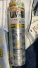 爱伽丝(Ajuste)防晒喷雾无香型320ml（高倍防晒 清爽透气） 实拍图