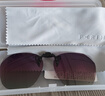 派丽蒙（PARIM）墨镜夹片式女开车偏光轻薄近视眼镜太阳镜男防紫外线防晒 实拍图