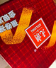 元朗鸡蛋卷礼盒 饼干曲奇糕点心送礼 广东广州特产零食品独立装432g 实拍图