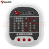 美的（Midea）波轮洗衣机全自动家用 MB90V30E 9公斤 洗衣机排名前十名 抗菌除螨 以旧换新 家电国家补贴 实拍图