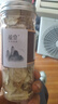 白术中药材农家无硫生白术片炒白术粉三白汤原料搭泽泻泡水泡茶罐装 【中1罐】白术（100g） 实拍图