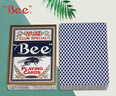 Bee小蜜蜂扑克牌No.92美国原装扑克进口娱乐场所耐用纸牌蓝色单付装  实拍图