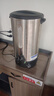 志高（CHIGO）开水桶开水器商用家用电热保温奶茶店烧水桶热水器 28升/H（手动加水） 实拍图