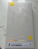 倍思 适用苹果16e通用14/13钢化膜iPhone13/13Pro/14手机膜超瓷晶防摔防指纹高清全屏覆盖全包边保护膜 实拍图