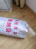 汽车车衣车罩适用于大众速腾朗逸帕萨特宝来迈腾高尔夫捷达防晒罩 迈腾加棉+反光带+绳子 实拍图