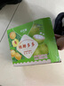 欢乐家黄桃椰果罐头200g*9罐 新鲜水果罐头 零食甜点 水果礼盒送礼 实拍图