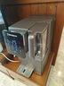 西屋（Westinghouse）弱碱性台式净饮机冷热 家用直饮机净水器 免安装RO反渗透 矿泉活水10℃制冷F5【国家补贴】 实拍图