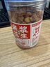 亲情树米浆花生 308g/罐酱香味炒货闽南非遗即食花生米下酒菜休闲零食 【畅销款】米浆花生308g*2罐 实拍图