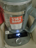 美的（Midea）养生壶煮茶壶316L不锈钢电水壶1.5L大容量烧水壶全自动煎药壶高端多功能泡茶壶榭湖银YS02-I 实拍图