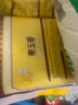 福临门 泰玉香 一品香米 长粒米 10斤*4/箱（新老包装交替） 实拍图