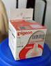贝亲（Pigeon）自然离乳系列吸嘴 替换奶嘴 6月+ BA151 实拍图