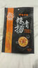 呷哺呷哺 牛油麻辣火锅底料150g 火锅食材麻辣烫冒菜香锅 线下托盒版调料 实拍图